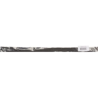Ha Ra Ersatzgummi 32cm