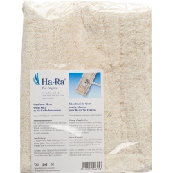 Ha-Ra Wet Fiber 42cm White Short
