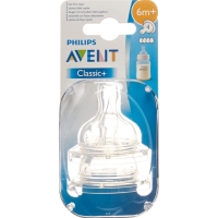 Avent Philips Milch Sauger 4 Loch Airflex 2 Stück