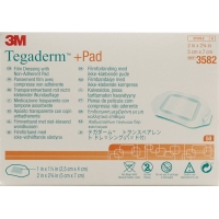 3M Tegaderm + Pad 5x7cm / Wundkissen 2.5x4cm 50 Stück