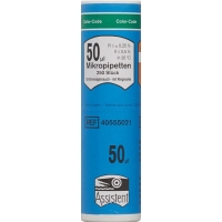 Assistent Mikropipette 50ul 250 Stück
