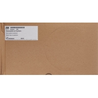 Assistent Pasteurpipetten 1ml Poly 500 Stück