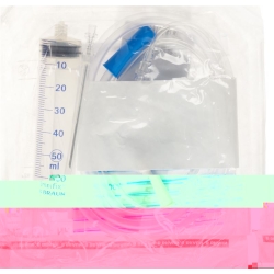 Pleurofix Nr 2 mit 60ml Spritze