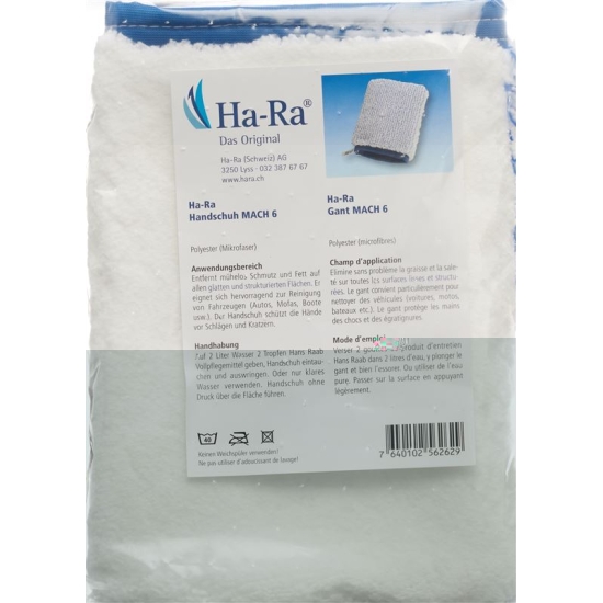 Ha Ra Mach 6 Reinigungshandschuh buy online