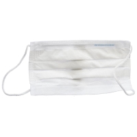 Tecnol Maske Pflegepersonal Weiss Typ II 50 Stück