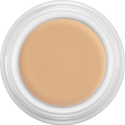 Dermacolor Camouflage Creme D7 Dose 25ml