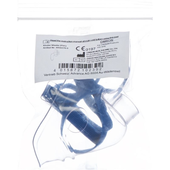 Omron Inhalations-Maske Zu Cx3 Cx Pro U22 Kinder buy online