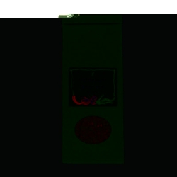 Herboristeria Pizzagewürz 30g