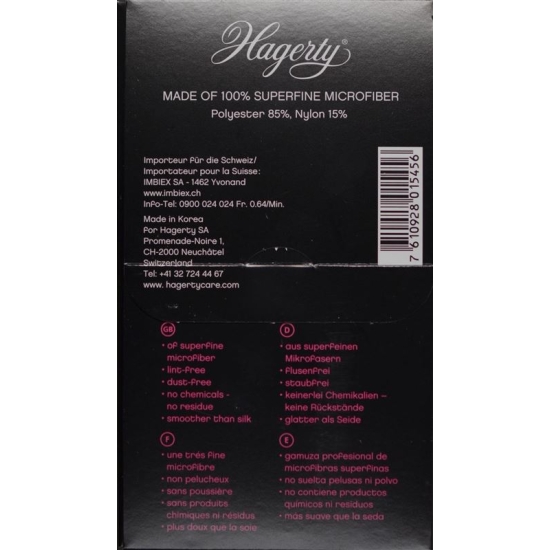 Hagerty Professional Cloth 30x24cm buy online