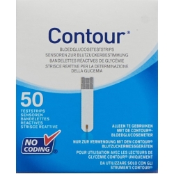 Contour sensors 50 pcs