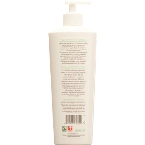 Hametum LipoLotion 200ml buy online