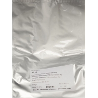 Dixa Foenugraeci Semen Pheur Pulv 1kg