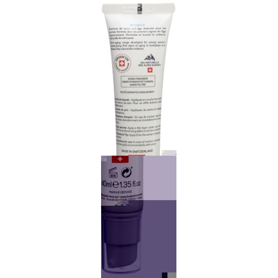 Skin'minute Metabolic Serum Gel Perfect Dispenser 40ml buy online