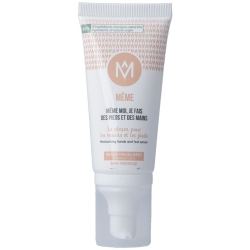 Meme Hand- und Fussserum Tube 50ml