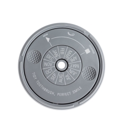 Piuma Smile Box Gray Antibacterial Soft