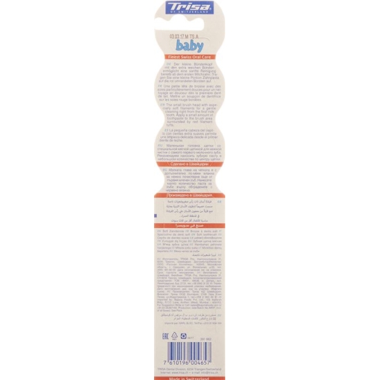Trisa children's toothbrush baby 0-3 years buy online