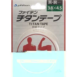 Phiten Aqua Titan Tape Rolle 38 mm x 4.5 m elastisch