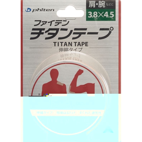 Phiten Aqua Titan Tape Rolle 38 mm x 4.5 m elastisch buy online