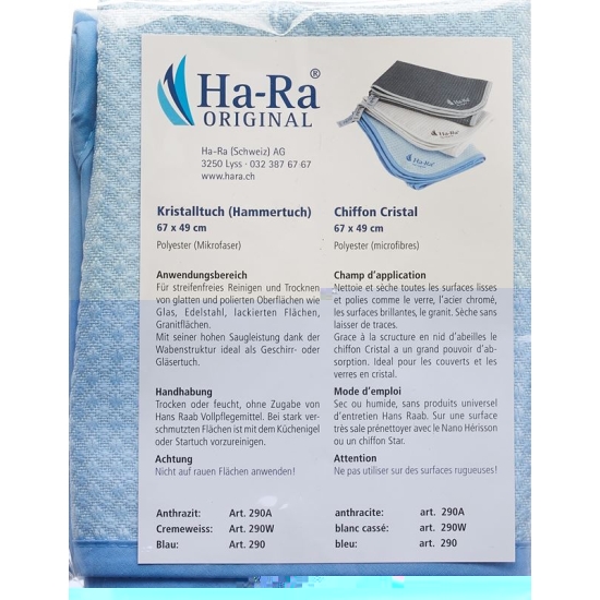 Ha Ra Kristalltuch buy online