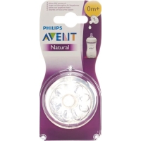 Avent Naturnah-Sauger 1 Loch