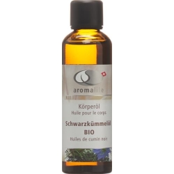 Aromalife black cumin oil 1000 ml