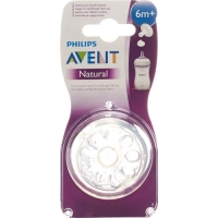Avent Philips Naturnah sucker Y for follow-on formulas 2 pcs