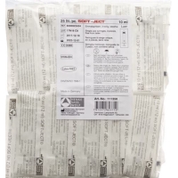 inj / light 10ml disposable syringe 3 parts 25 pcs