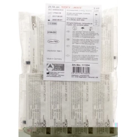 inj / light 5ml disposable syringe 3 parts 25 pcs