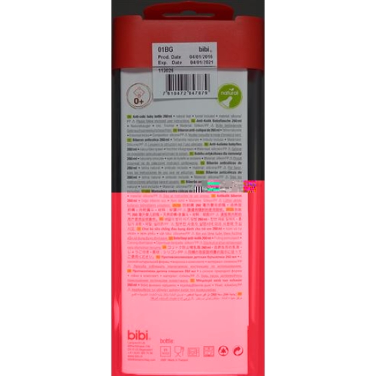 Bibi narrow neck bottle Happiness PP 260ml Natural silicone 0+ M Play with Us assorted SV-A + B 6 pcs