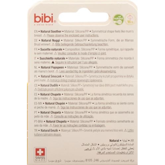 Bibi Nuggi Happiness Natsil Ring 16+ Wild Baby Sva 6 Stück buy online