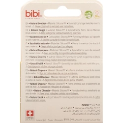 Bibi Nuggi Natural Happiness 16+ Ring Wild Baby