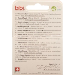 Bibi Nuggi Happiness Natsil Ring 6-16 Wild Baby