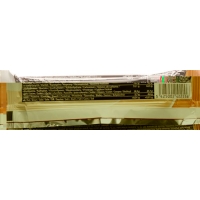 Qnt 3h Energizer Riegel Banane 80g