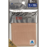 Phiten Aqua Titan Tape X30 7 cm x 10 cm elastisch 8 Stück