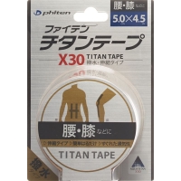Phiten Aqua Titan Tape X30 5 cm x 4.5m elastisch