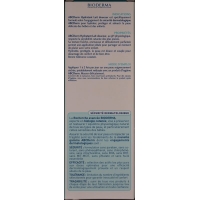 Bioderma Abcderm Lait Hydratant 200ml