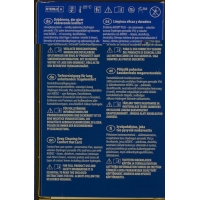 AO Sept Plus 90ml