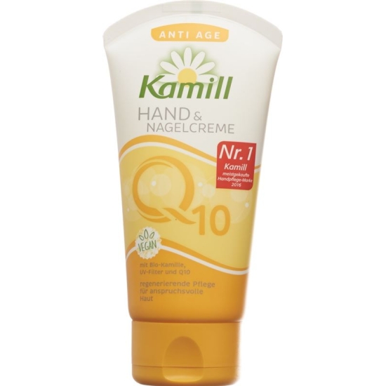 Kamill Special Anti Age Q10 Tb 75 ml