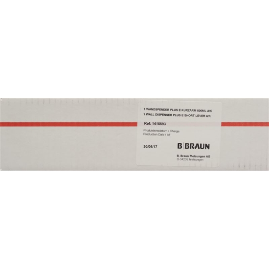 Brown wall dispenser Plus 500ml E Short Sleeve