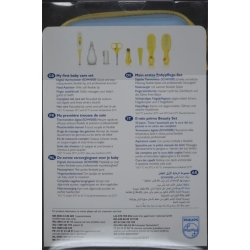 Avent Philips My First Care