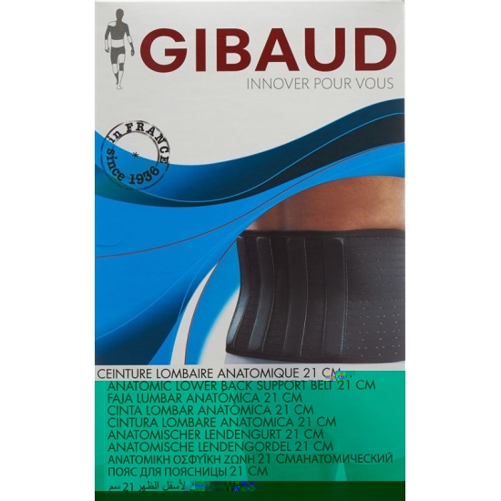 GIBAUD Anatomical lumbar anatomically 21cm Gr4 115-128cm