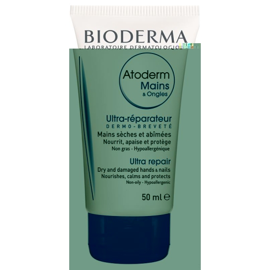 Bioderma Atoderm Mains & Ongles 50ml buy online