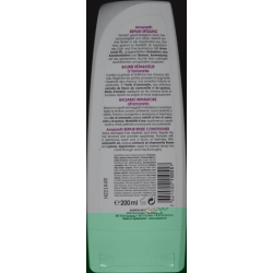 NOISE Amaranth REPAIR-flushing 200 ml