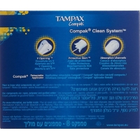 Tampax Compak Regular Tampons 22 pieces
