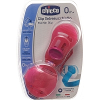 Chicco teat protection with clip PINK 0m +