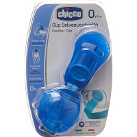 Chicco teat protection with clip BLUE 0m +