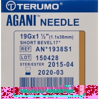 Terumo Agani disposable cannula 19G 1.1x38mm ivory short cut 100 pcs