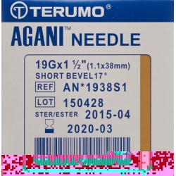 Terumo Agani disposable cannula 19G 1.1x38mm ivory short cut 100 pcs