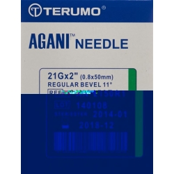 Terumo Agani disposable cannula 21G 0.8x50mm green 100 pcs