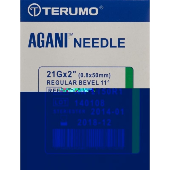 Terumo Agani disposable cannula 21G 0.8x50mm green 100 pcs